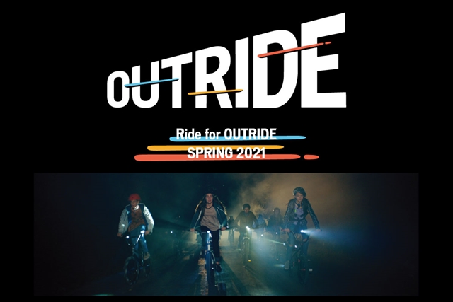 【終了】ソーシャルチャリティライド「Ride for OUTRIDE SPRING 2021」キャンペーン