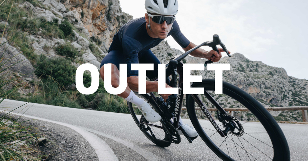 specialized-outlet 