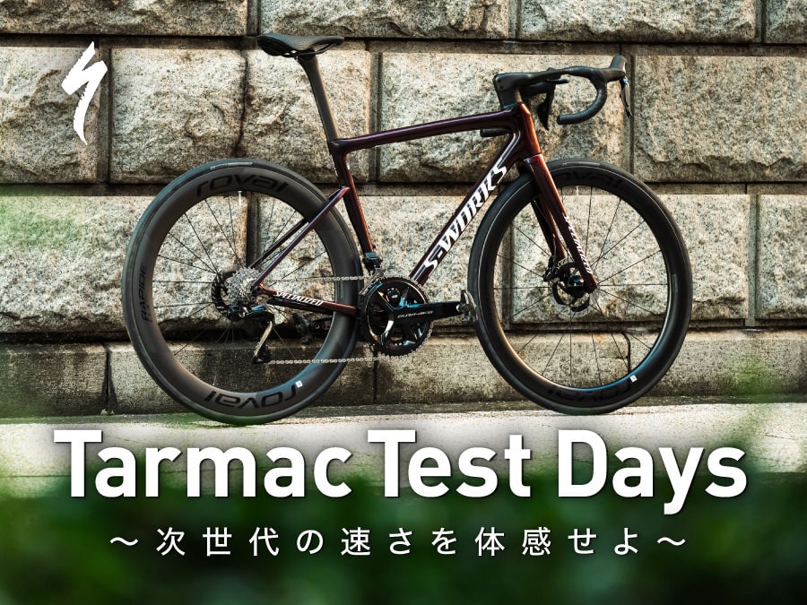 ScA[uTarmac Test DaysvJ