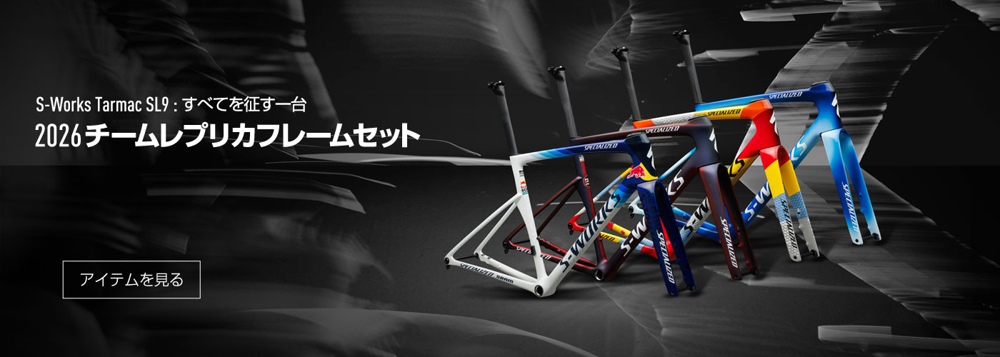 S-Works Tarmac SL9�`�[�����v���J�J���[���I�̔�
