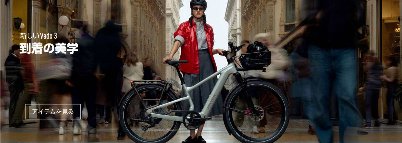 �t���p���[E-�o�C�N�ATurbo Vado 3 EVO�V�o��